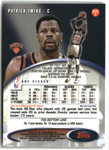 Patrick Ewing 1998-99 Stadium Club Chrome #SCC3
