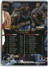 Shawn Kemp 1998-99 Flair Showcase Flair Showcase Row 2 #12