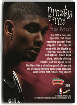 Tim Duncan 1998-99 SkyBox Premium #206