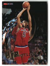 Juwan Howard 1996-97 Hoops Hipnotized #H20