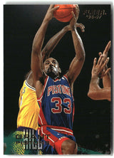 Grant Hill 1996-97 Fleer #31