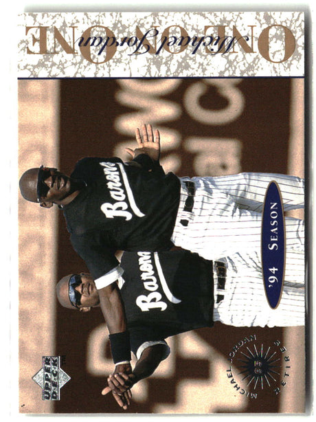 Michael Jordan 1995 Upper Deck Minor League Michael Jordan One On One #7