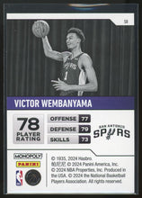 Load image into Gallery viewer, Victor Wembanyama 2023-24 Prizm Monopoly #S8 Starter Deck
