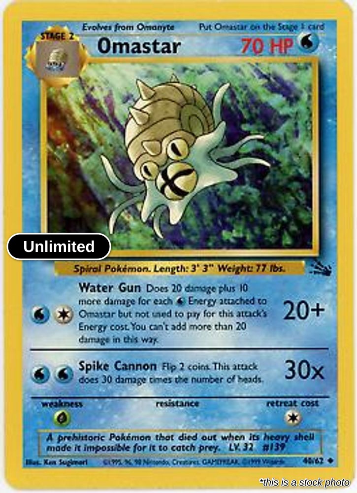 Omastar