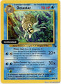 Omastar