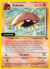 Kabuto