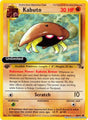 Kabuto