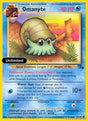 Omanyte