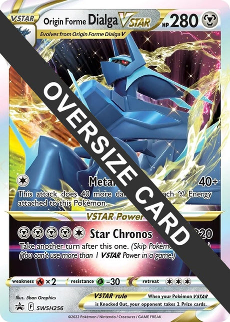 Origin Forme Dialga VSTAR - SWSH256