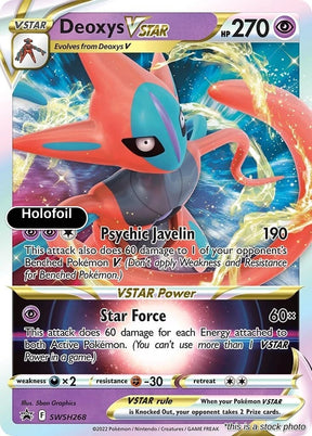 Deoxys VSTAR - SWSH268