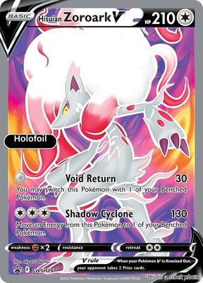 Hisuian Zoroark V - SWSH297