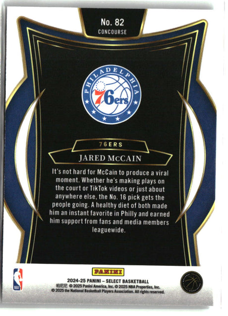 Jared McCain 2024-25 Panini Select #82
