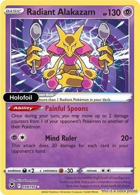 Radiant Alakazam