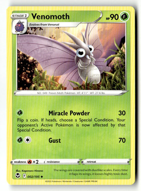 Venomoth - 002/195 - [SWSH12 - SWSH12: Silver Tempest]