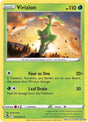 Virizion