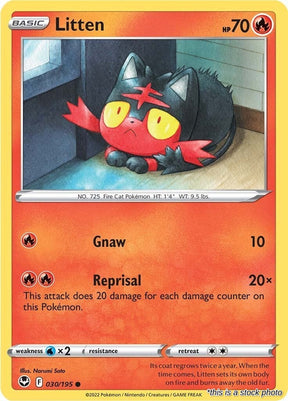 Litten - 030/195 - [SWSH12 - SWSH12: Silver Tempest]
