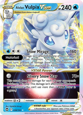 Alolan Vulpix VSTAR