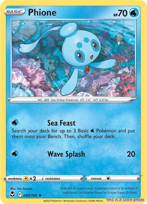 Phione