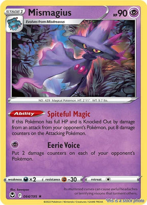 Mismagius