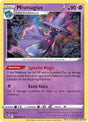 Mismagius