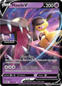 Mawile V