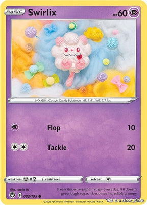 Swirlix