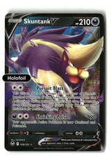 Skuntank V