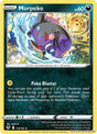 Morpeko - 116/195 - [SWSH12 - SWSH12: Silver Tempest]