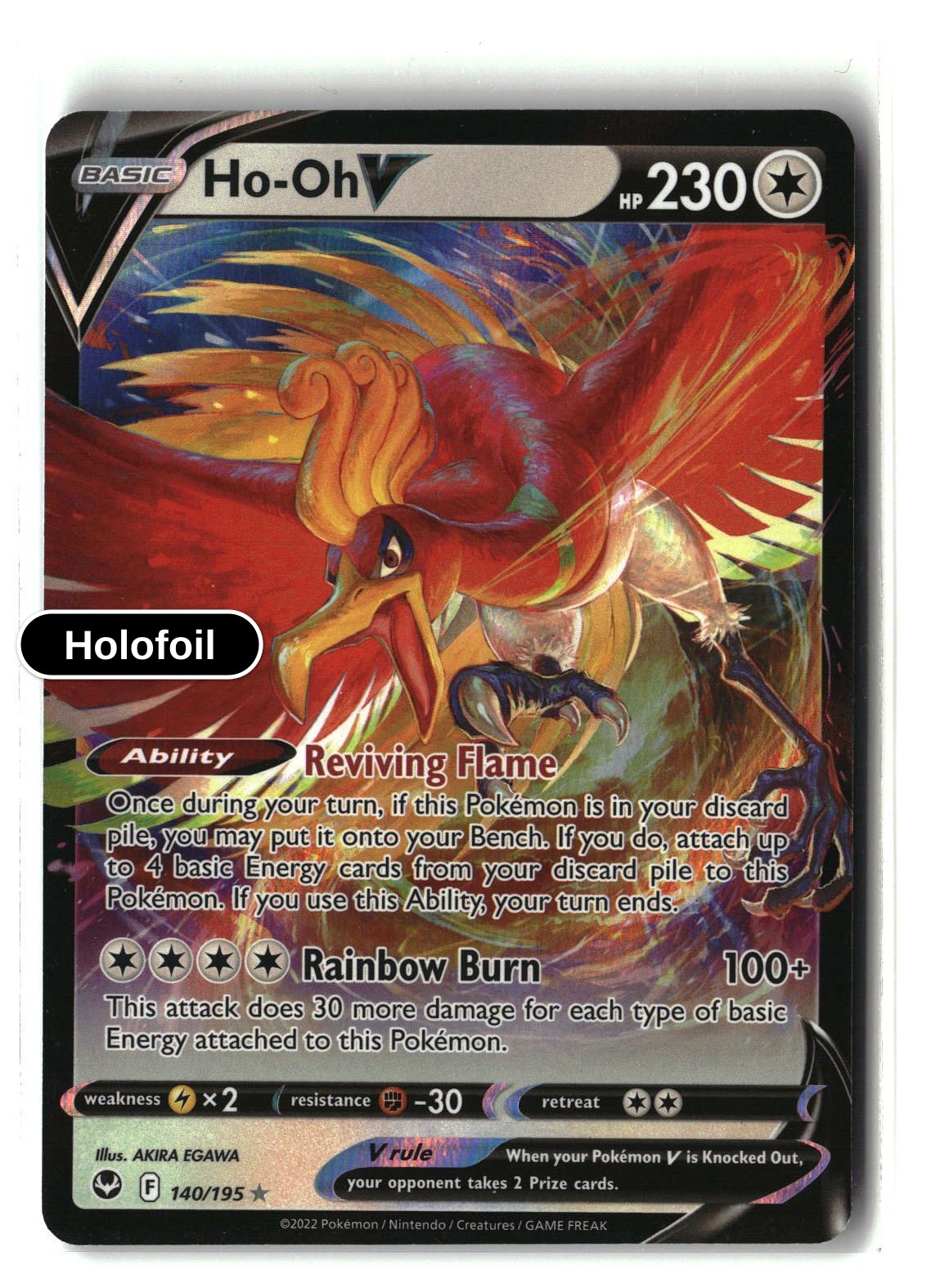 Ho-Oh V