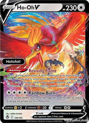 Ho-Oh V