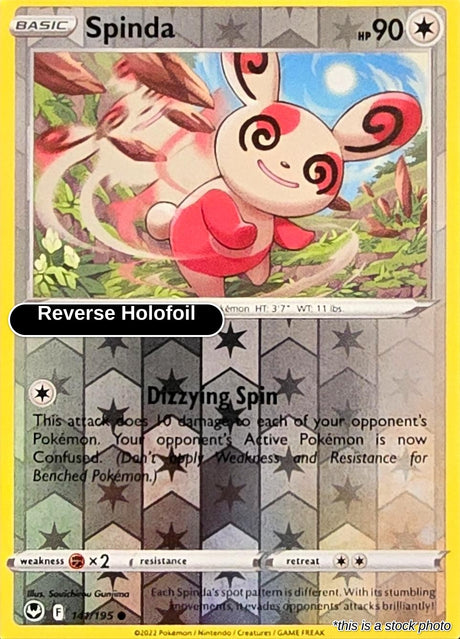 Spinda