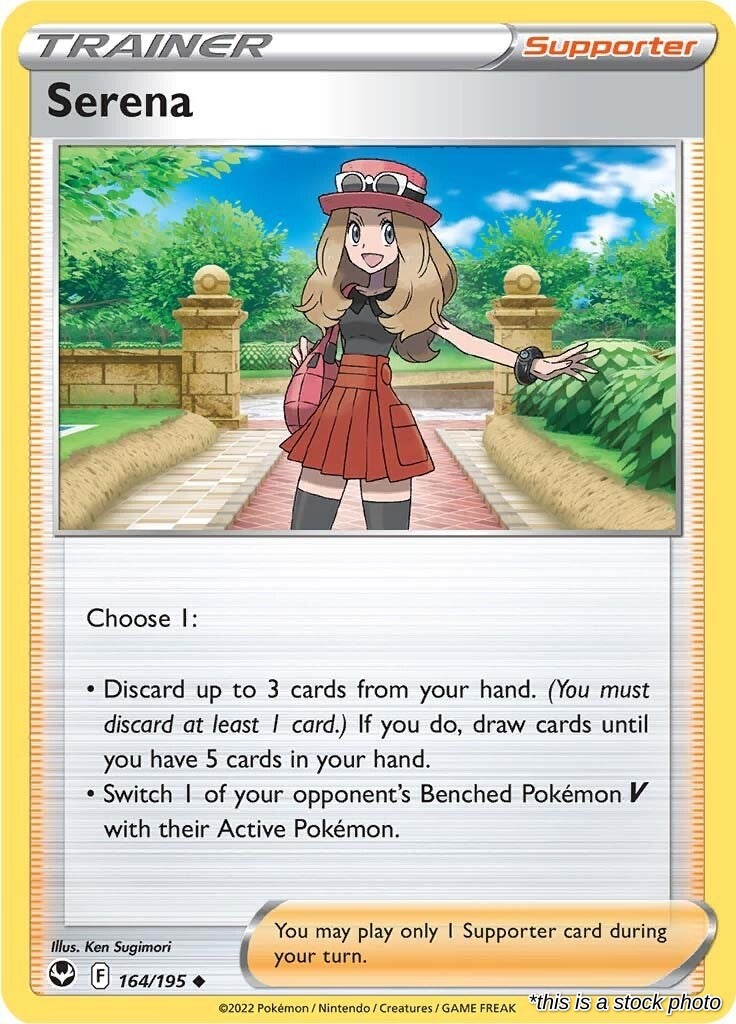 Serena