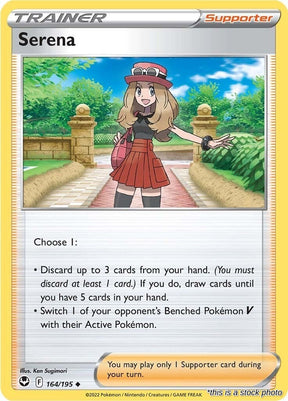 Serena