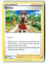 Serena