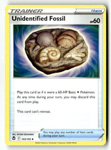 Unidentified Fossil - 165/195 - [SWSH12 - SWSH12: Silver Tempest]