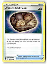 Unidentified Fossil - 165/195 - [SWSH12 - SWSH12: Silver Tempest]