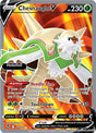 Chesnaught V (Full Art)