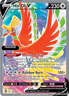 Ho-Oh V (Full Art)