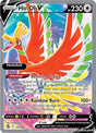 Ho-Oh V (Full Art)