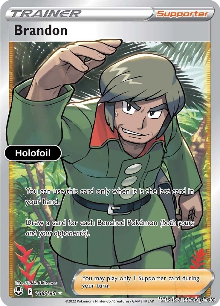 Brandon (Full Art)