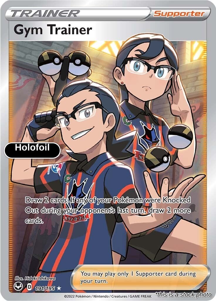 Gym Trainer (Full Art)