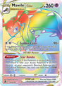 Mawile VSTAR (Secret)