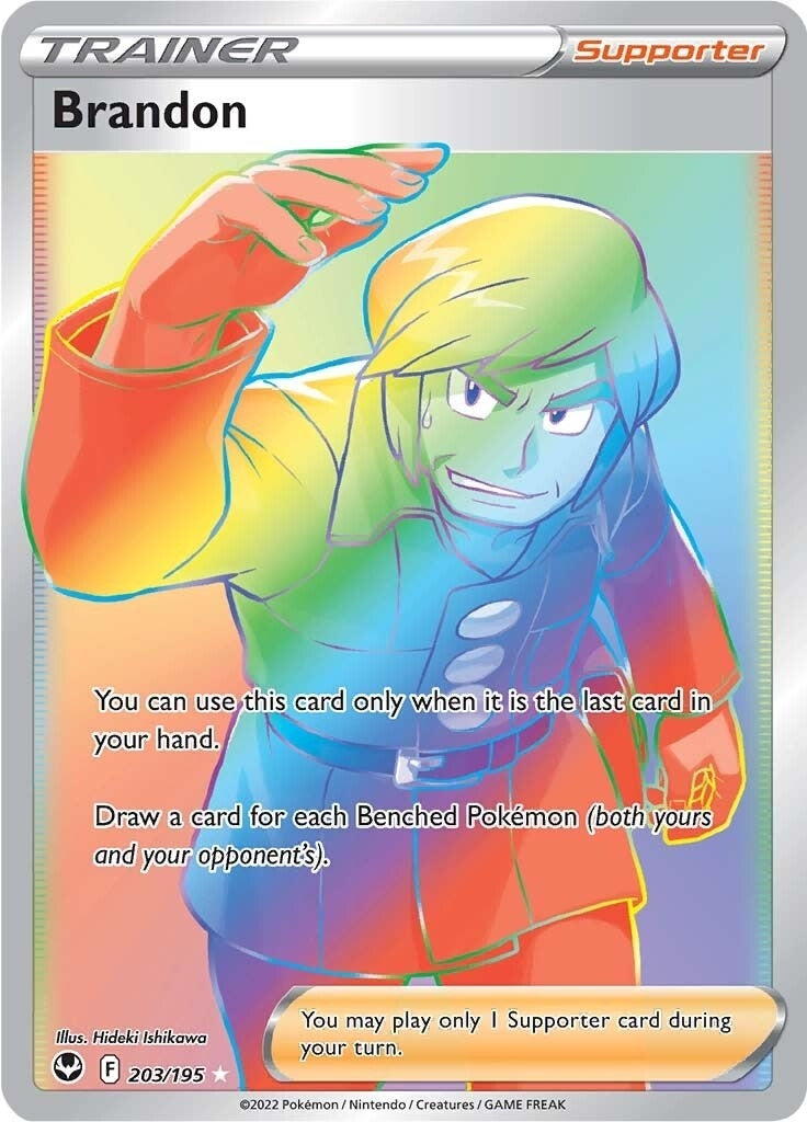 Brandon (Secret) (203/195) [SWSH12: Silver Tempest]