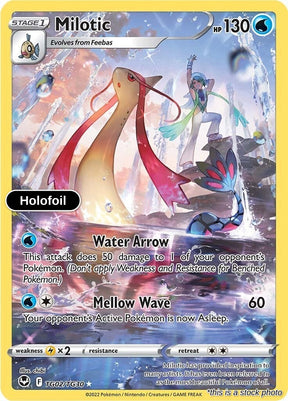 Milotic