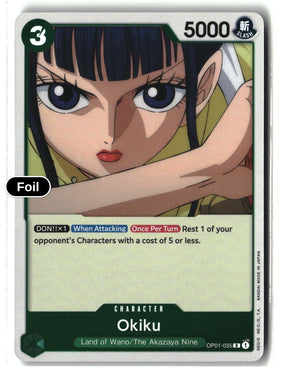 Okiku