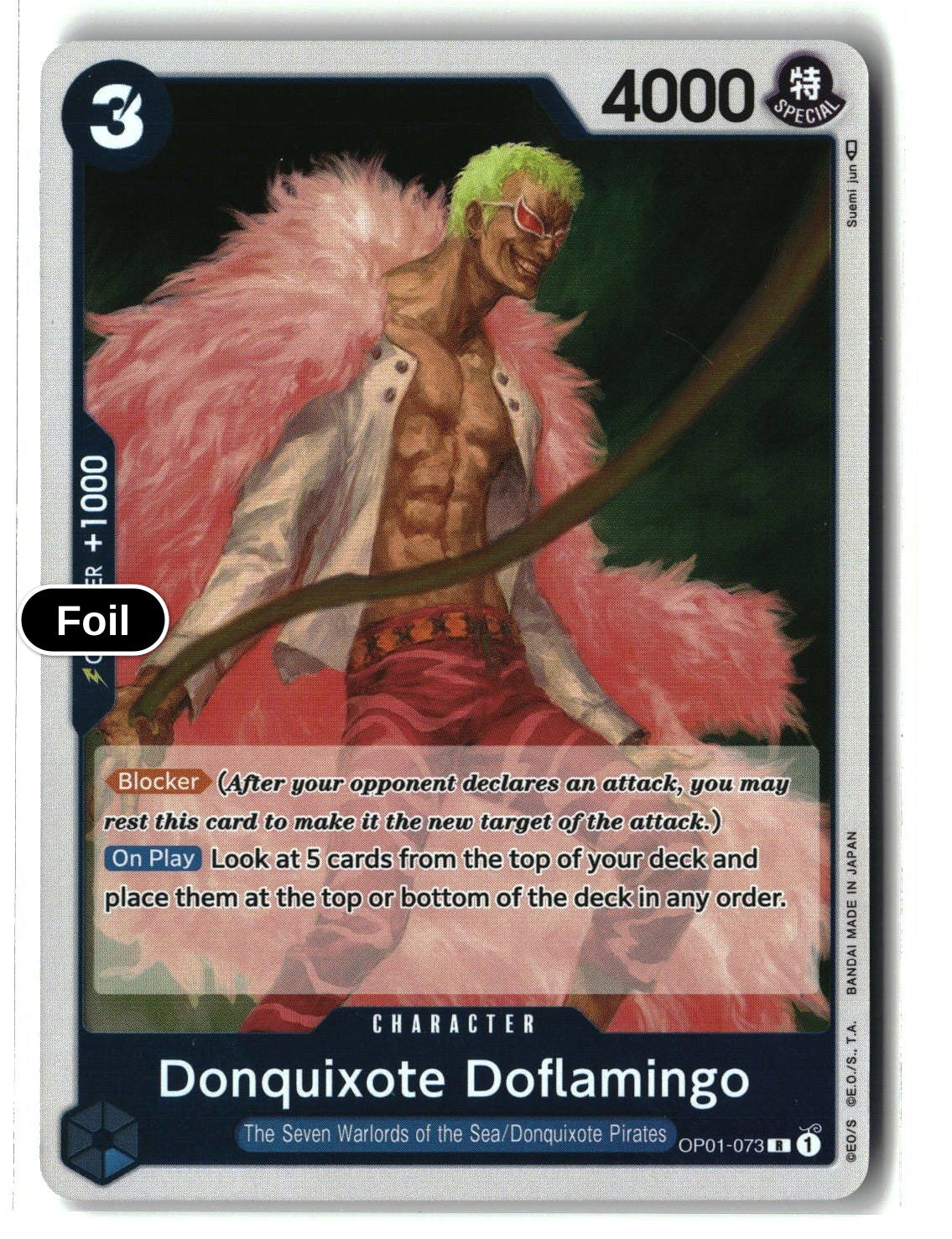Donquixote Doflamingo (073)