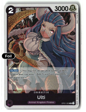 Ulti