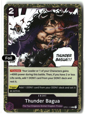 Thunder Bagua