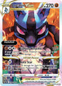 Lucario VSTAR - SWSH291
