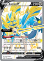 Zacian V (Shiny) - SWSH292